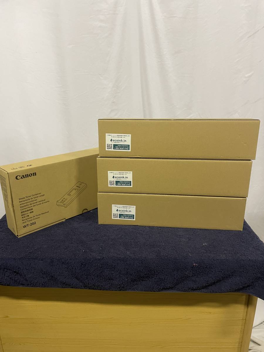 Yahoo!オークション - 新品未使用 CANON NPG-67 純正 トナー イエロ...