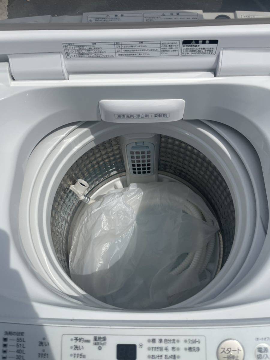 Yahoo!オークション - AQUA 洗濯機 全自動洗濯機 7キロ 2020年式 Yahoo!オークション - AQUA 洗濯機 全自動洗濯機 7キロ 2020年式