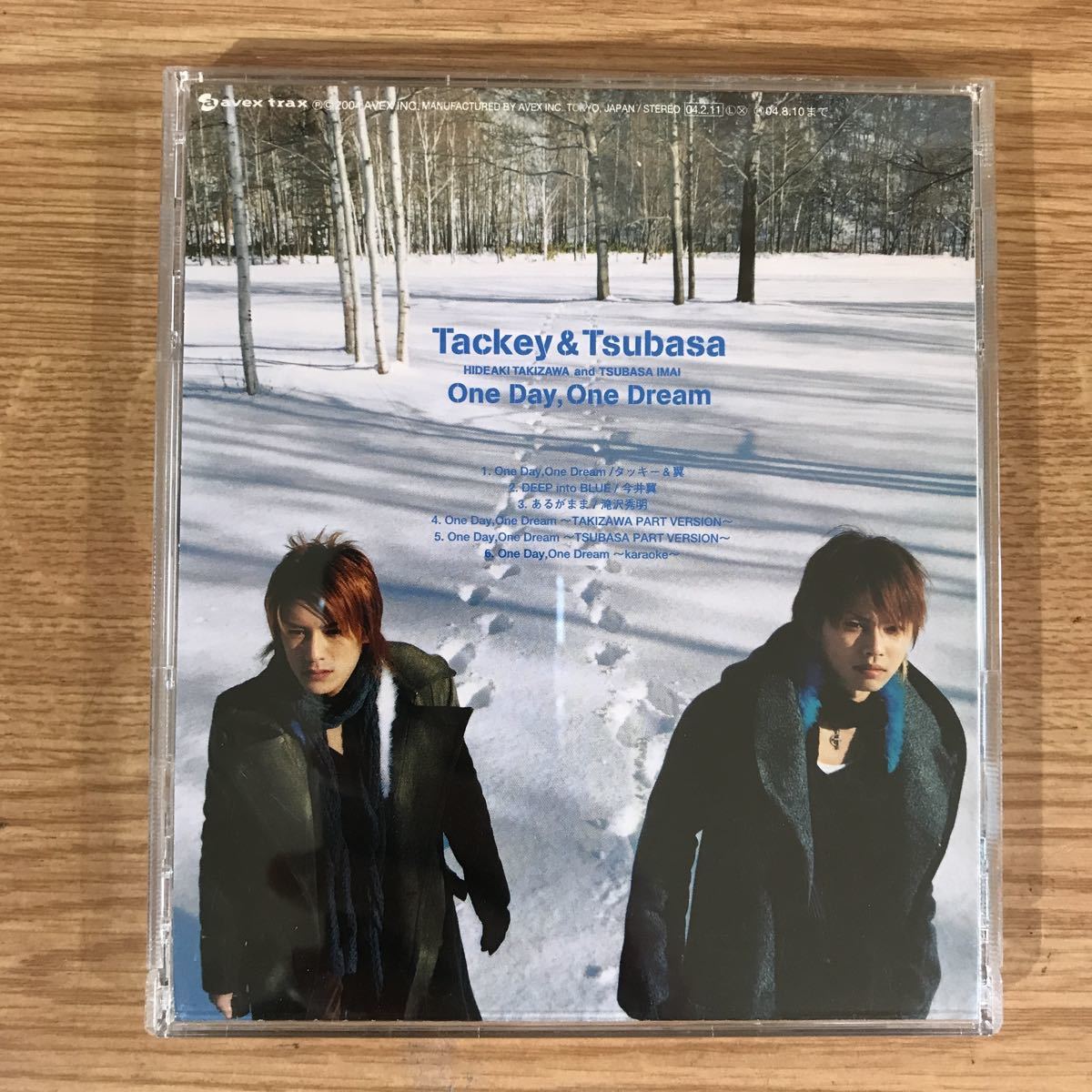 (E356)帯付 中古CD150円 タッキー&翼 One Day,One Dream(初回限定生産盤)_画像2