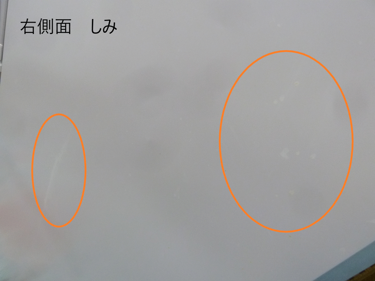 ◇配送料無料 パナソニック 3ドア冷蔵庫 NR-C32DML-P シャイニング