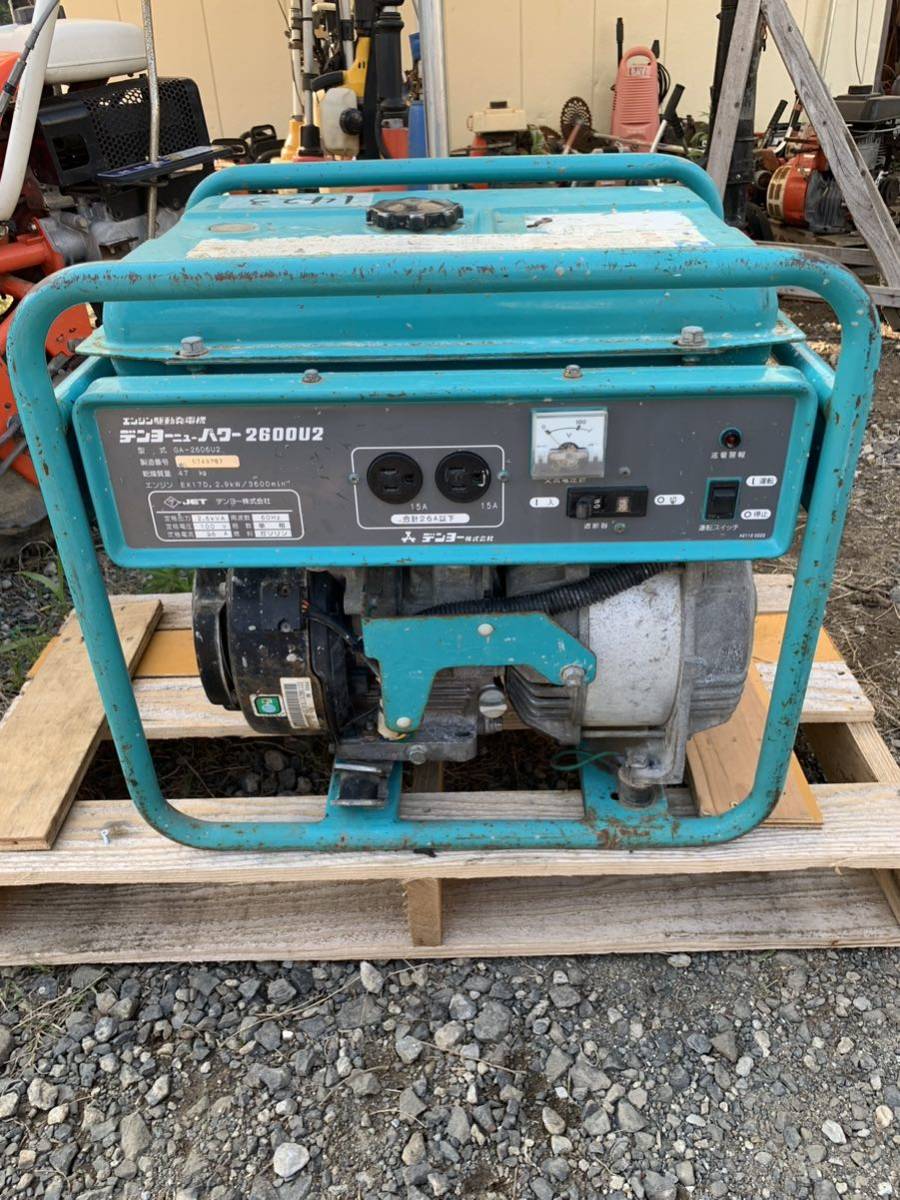 デンヨー 発電機 エンジン発電機 Denyo ニューパワー GA-2600U2 デンヨー 発電機 エンジン発電機 Denyo ニューパワー GA-2600U2