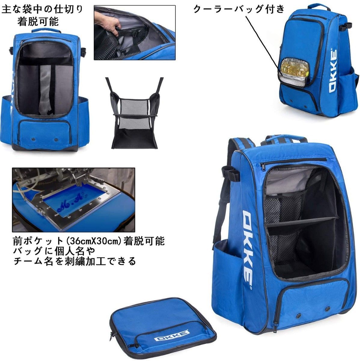 野球　バックパック　大容量　60L