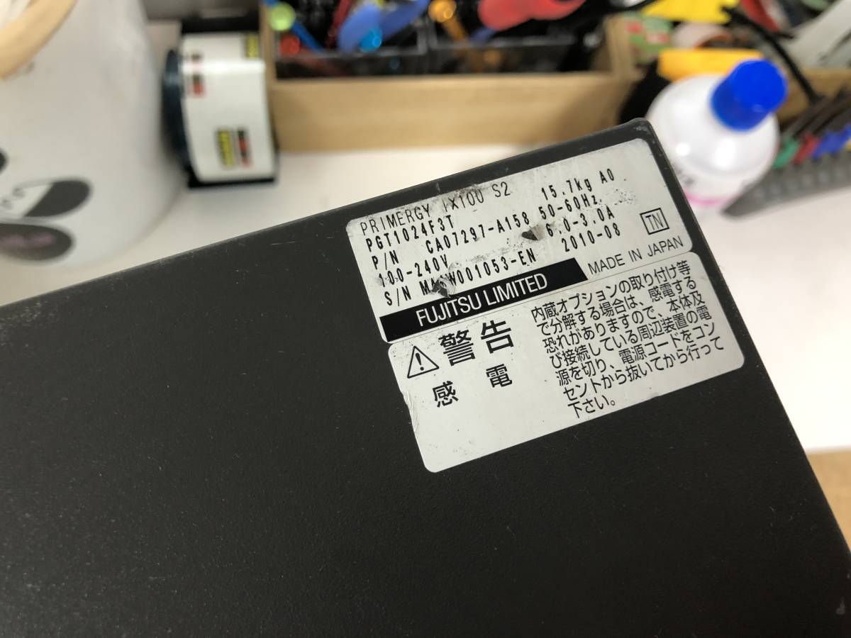 富士通 Fujitsu PRIMERGY TX100 S2★メモリ 2GB/HDDなし ジャンクの画像6
