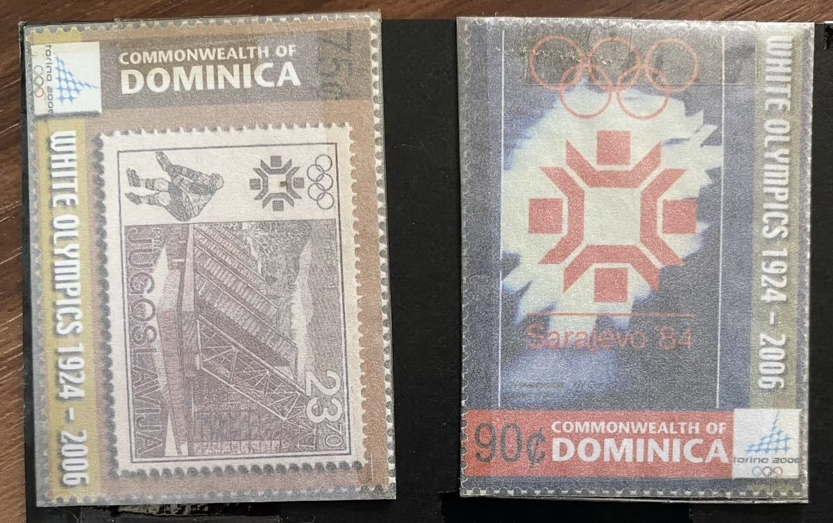 外国切手 ドミニカ トリノ冬季五輪４種_画像1