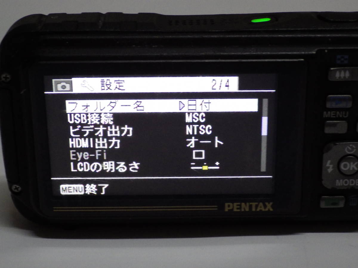 値引きする ○中古美品コンパクトデジカメ ペンタックスオプティオ W90