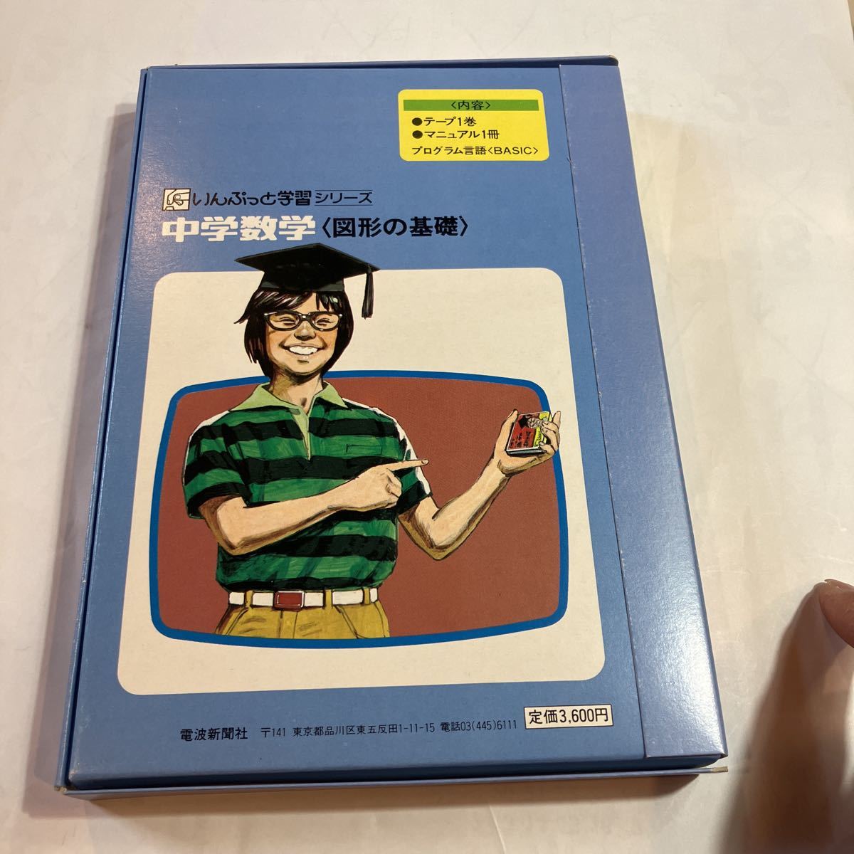 item_image_4
