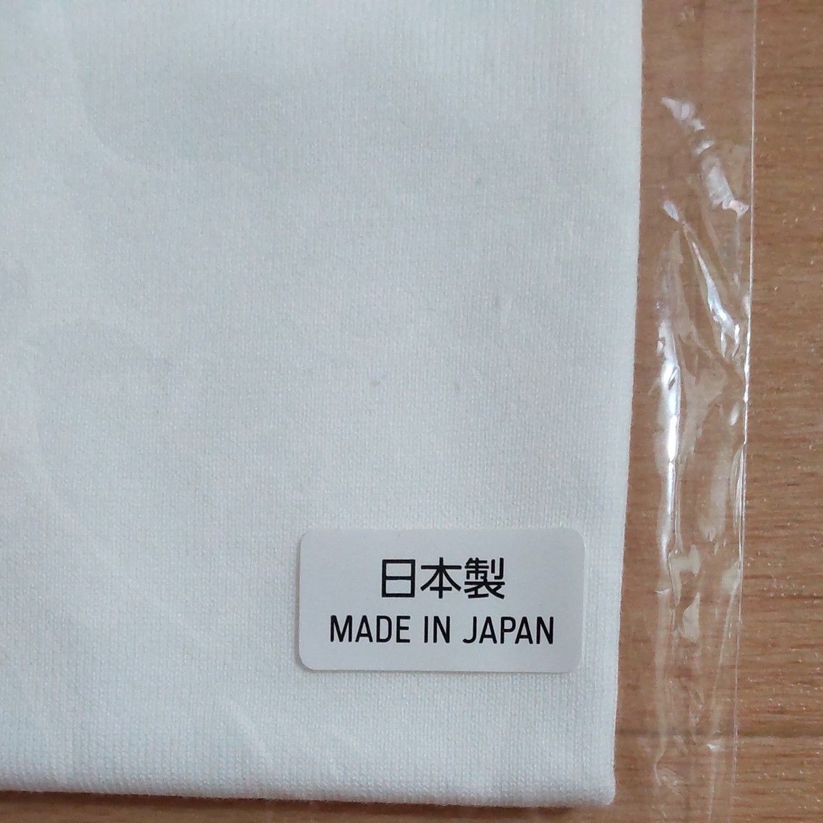 ☆新品未開封☆東京2020オリンピック 公式ライセンス Tシャツ  白  Mサイズ