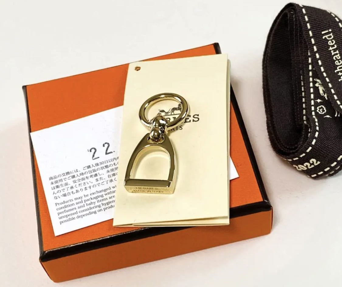 HERMES エルメス ツイリーリング スカーフリング チャームエトリエ