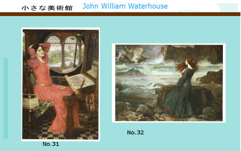ジョン・ウィリアム・ウォーターハウス，ポストカード付額装フレーム、40-12_画像7