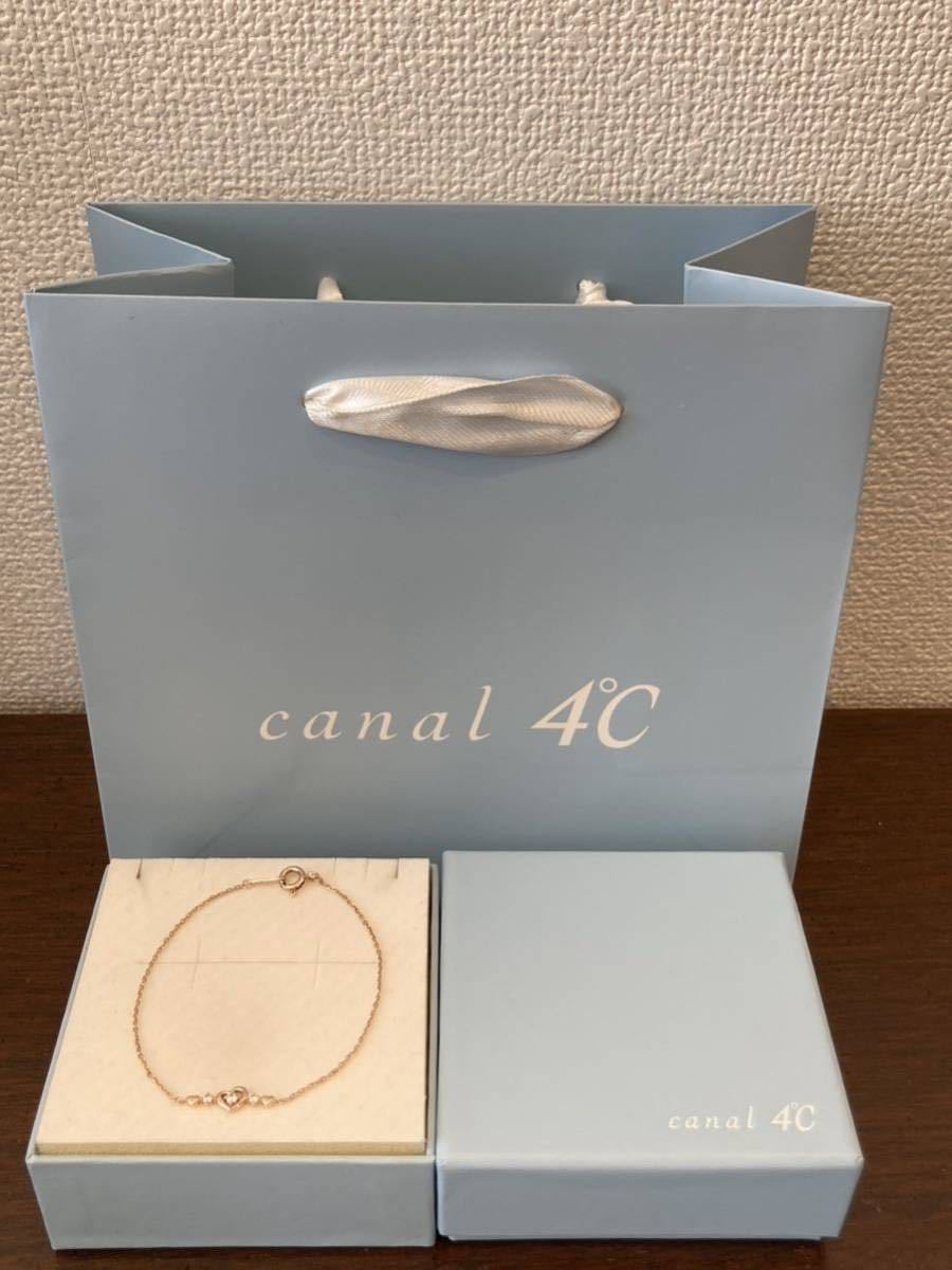  новый товар стандартный товар canal4*C kana ruyondosi- браслет diamond sil(ver) балка кейс коробка бумажный пакет лента подарок подарок 