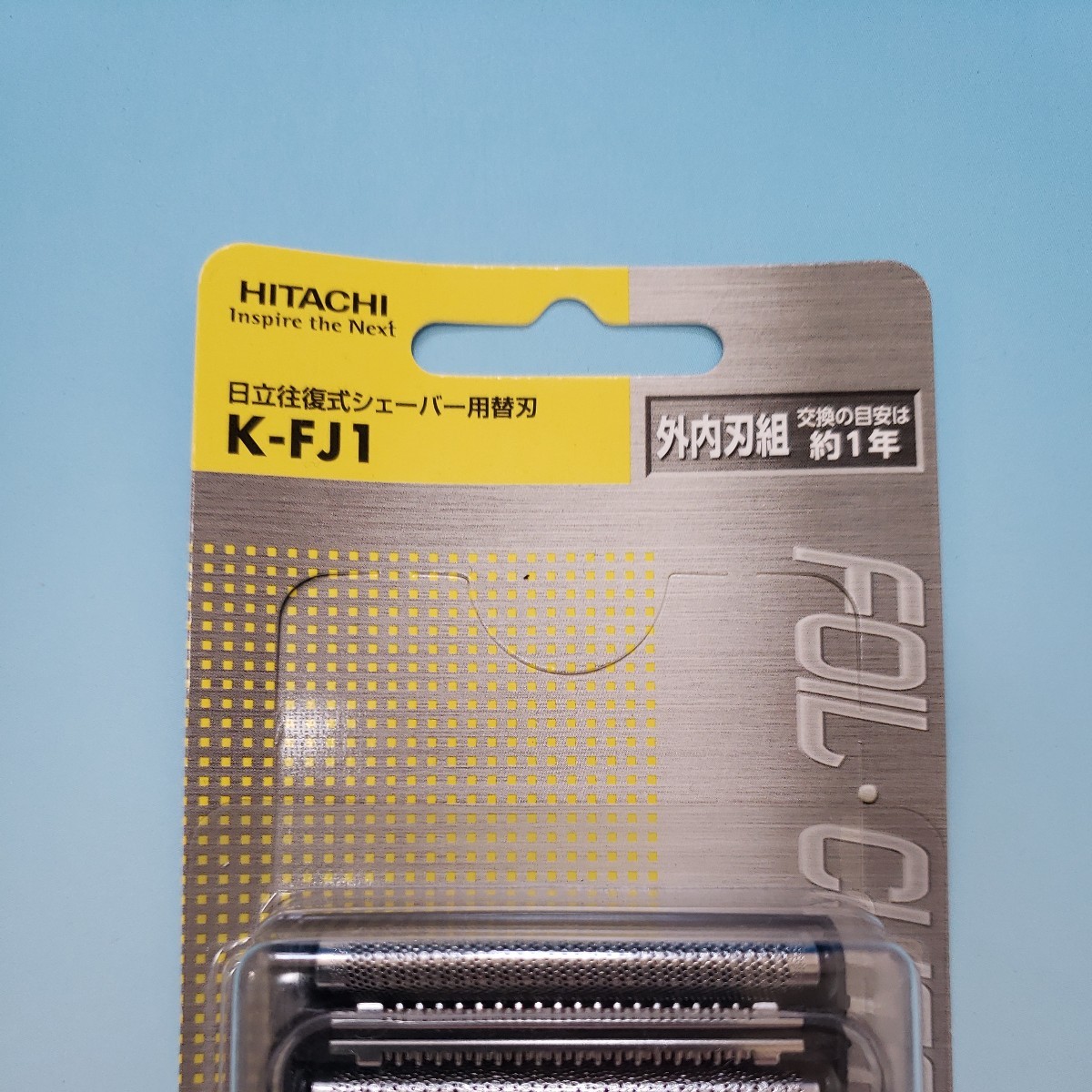 送料込み*未使用・未開封*【 K-FJ1 】日立 K-FJ1 往復式シェーバー 替刃 (適用機種:RM-FJ20)