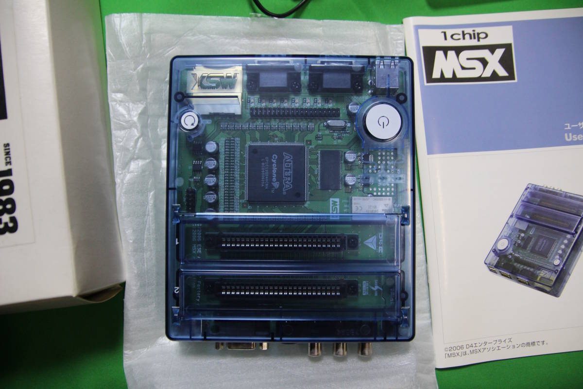 59%以上節約 1chip MSX 1チップMSX 未使用品 overdekook.com