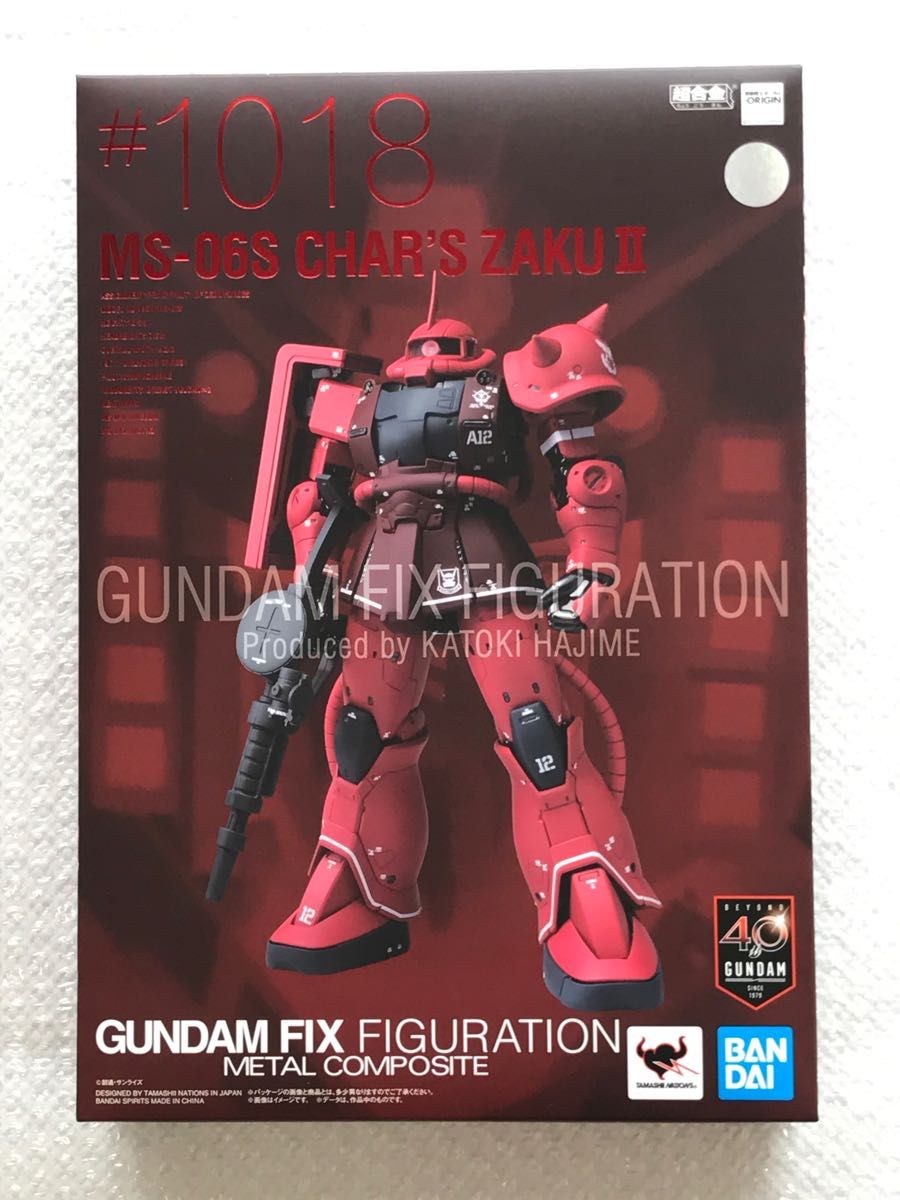 新品2体セット シャア専用ザクII / ザクII C型 GUNDAM FIX 新品2体セット シャア専用ザクII / ザクII C型 GUNDAM FIX