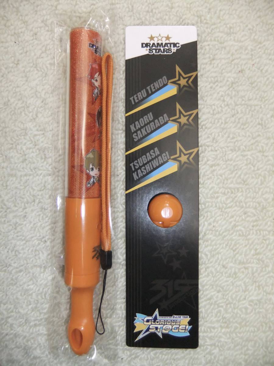 The Idol Master Idolm Ster Sidem 3rd Live Tour Shizuoka Concert Light Penlight Dramatic Stars Gong Start Heaven Road Shining Sakura Garden Kashiwa Tree Wing Real Yahoo Auction Salling