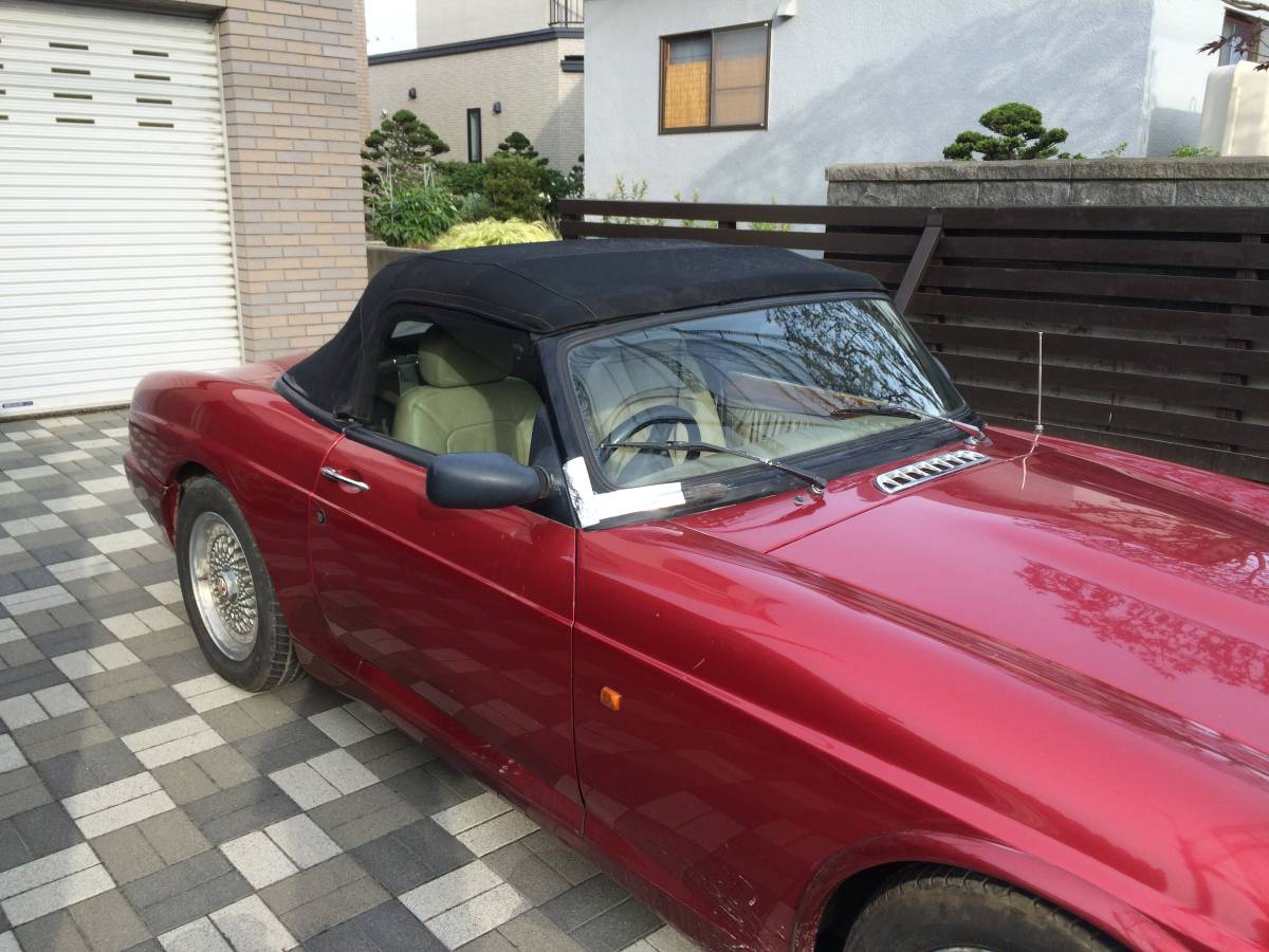 * rare!MG RV8 deale car popular red!!