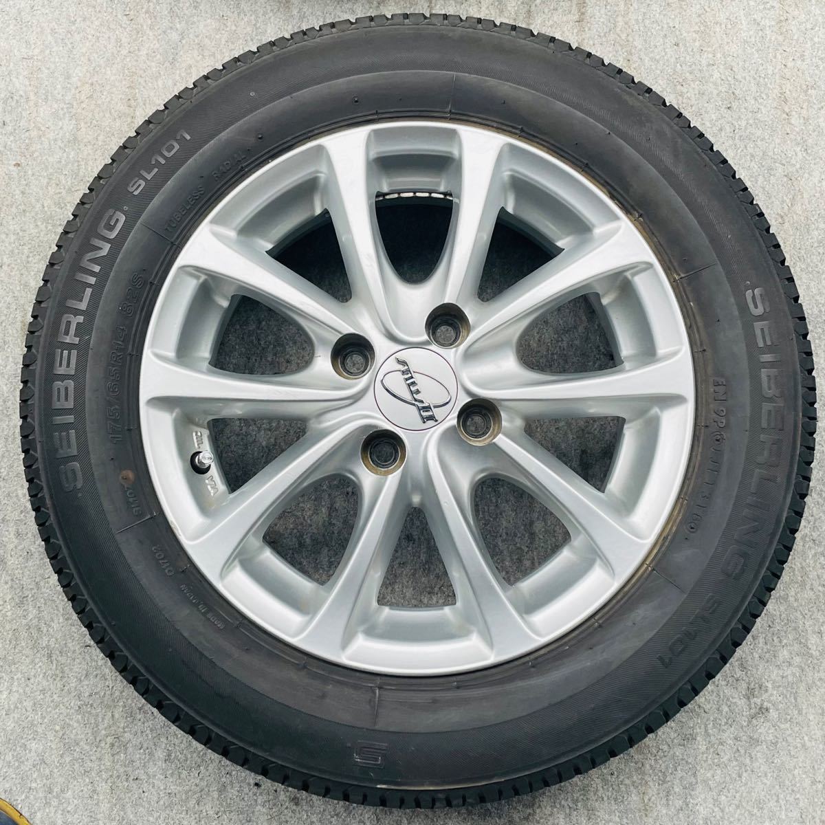 バリ溝。MW2社外ホイール14インチ×5.5J+40 100/4穴-