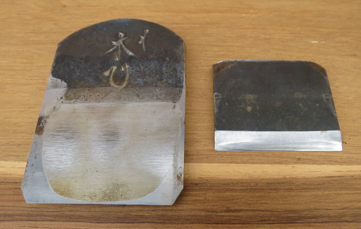 No3:宮大工道具:木心:中古品 大工道具:88mm幅:ひらかんな:平鉋:ヒラカンナ:かんな 鉋 カンナ