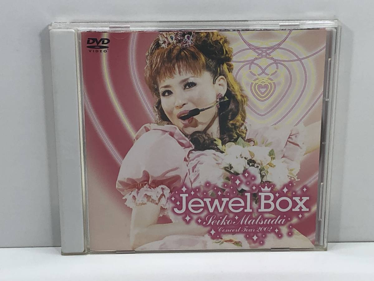 DVD】松田聖子／Seiko Matsuda Concert Tour 2002 Jewel Box (管-A-476)-