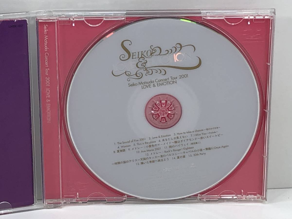【中古DVD】松田聖子／Seiko Matsuda Concert Tour 2001 LOVE＆EMOTION　(管-A-477)_画像6