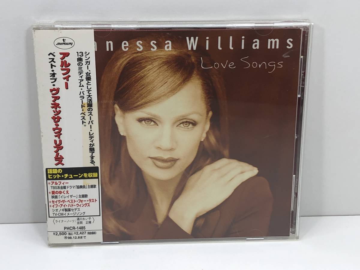 【中古CD】ヴァネッサ・ウィリアムズ／Love Songs ベスト・オブ・ヴァネッサ・ウィリアムズ　※帯テープ止め