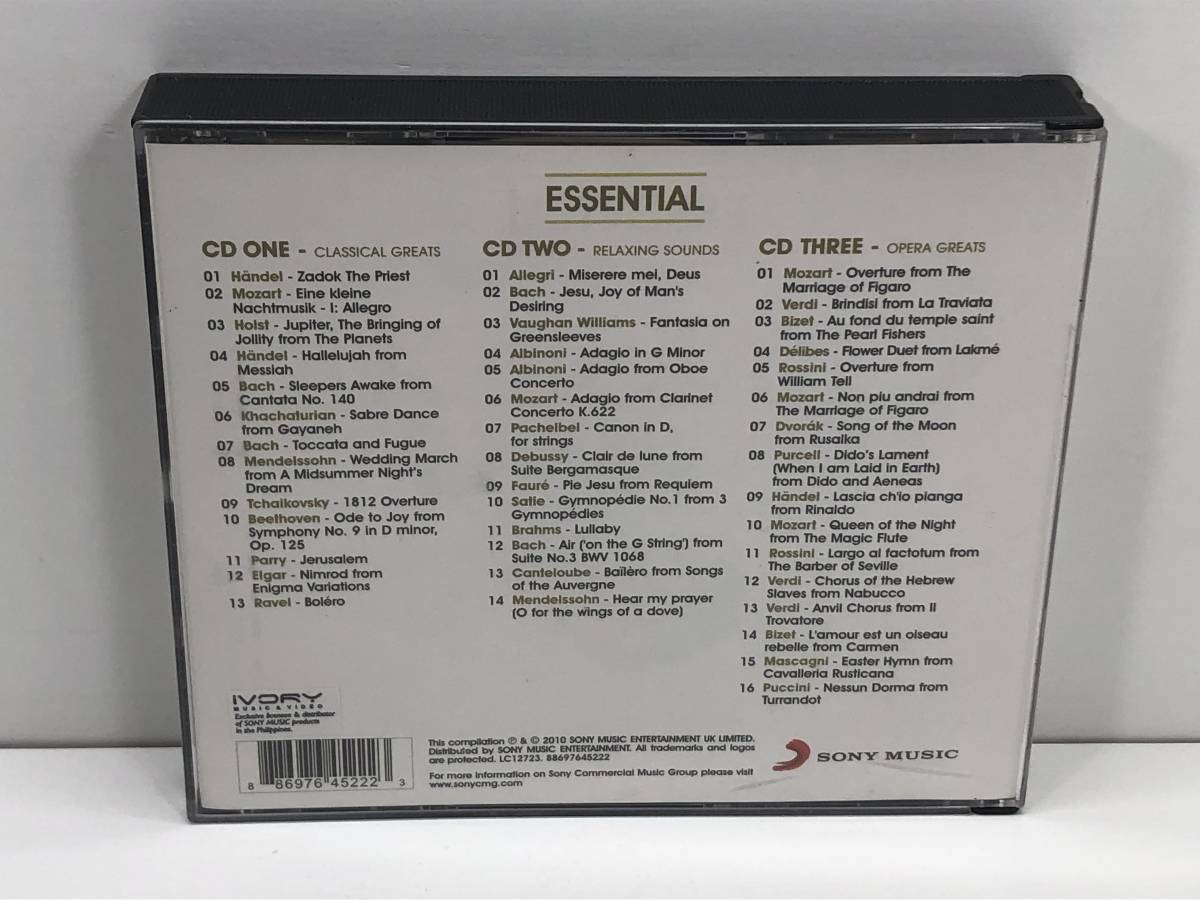 【中古CD】3CD ESSENTIAL・CLASSICAL COLLECTION　(管-A-290)