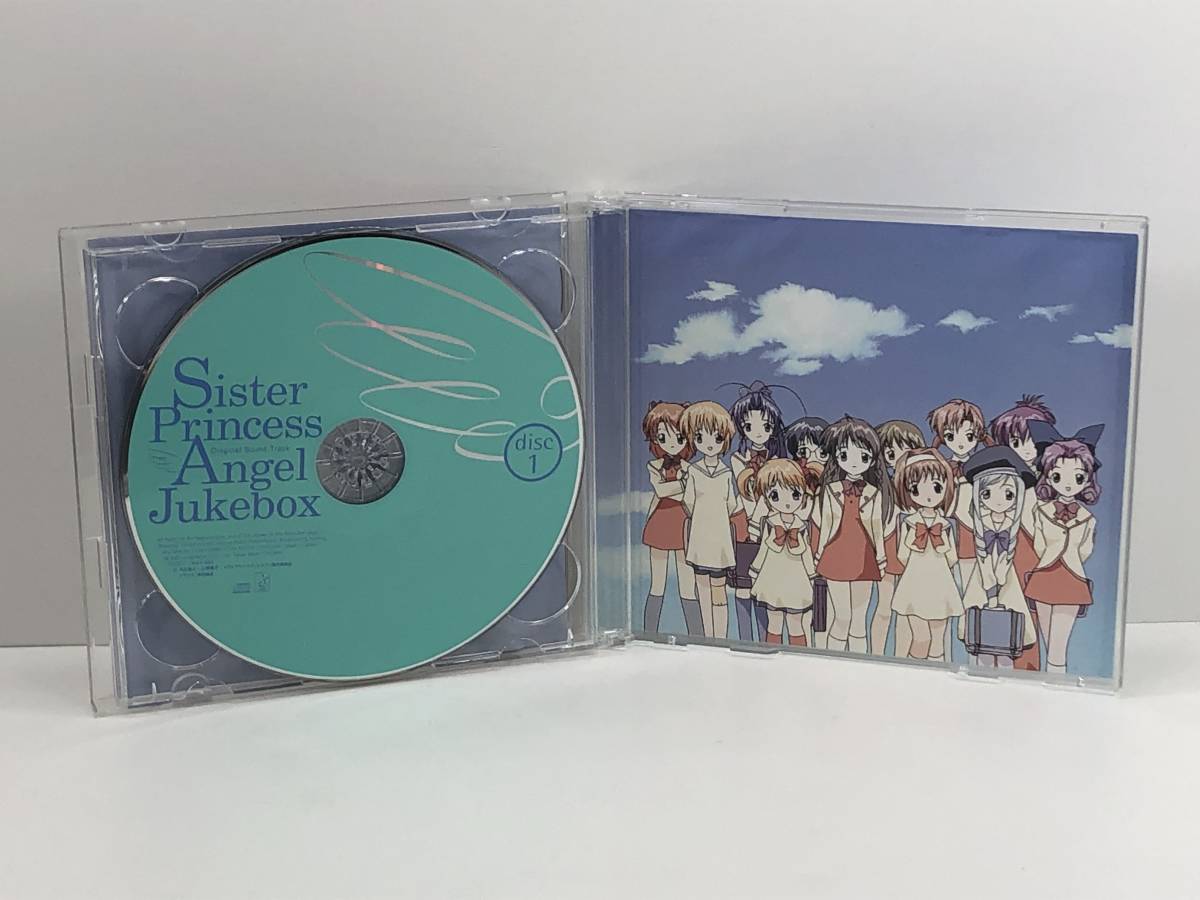 【中古CD】シスタープリンセス/my sweet twelve angels/Angel Jukebox/Prologue of Sister Princess/サウンドトラックCD(管-A-512)