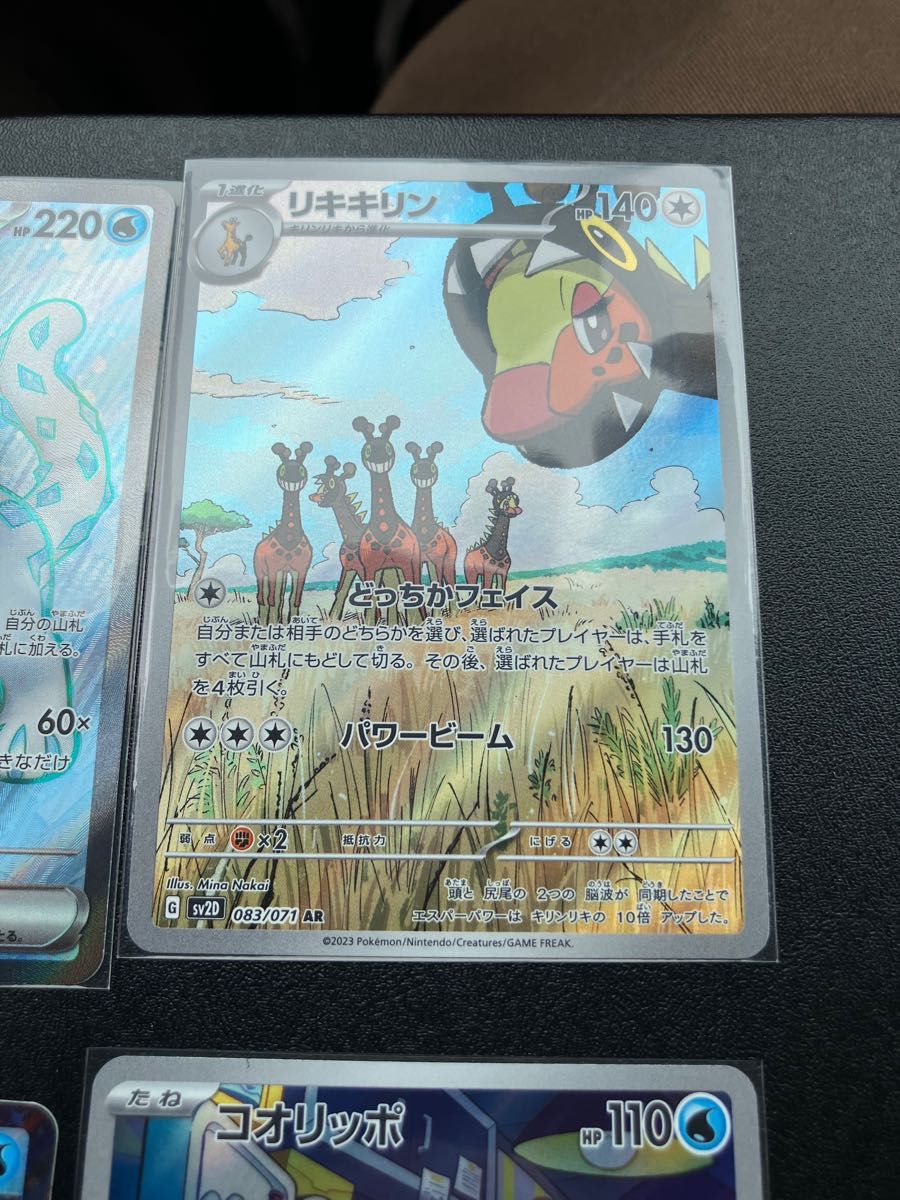 ポケカ まとめ売り ポケモン ポケモンカード クレイバースト ポケカ まとめ売り ポケモン ポケモンカード クレイバースト
