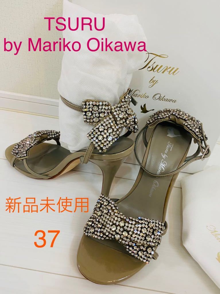 Tsuru by Mariko Oikawa ツル バイ マリコオイカワビジューリボンサンダル 37 新品 グレー