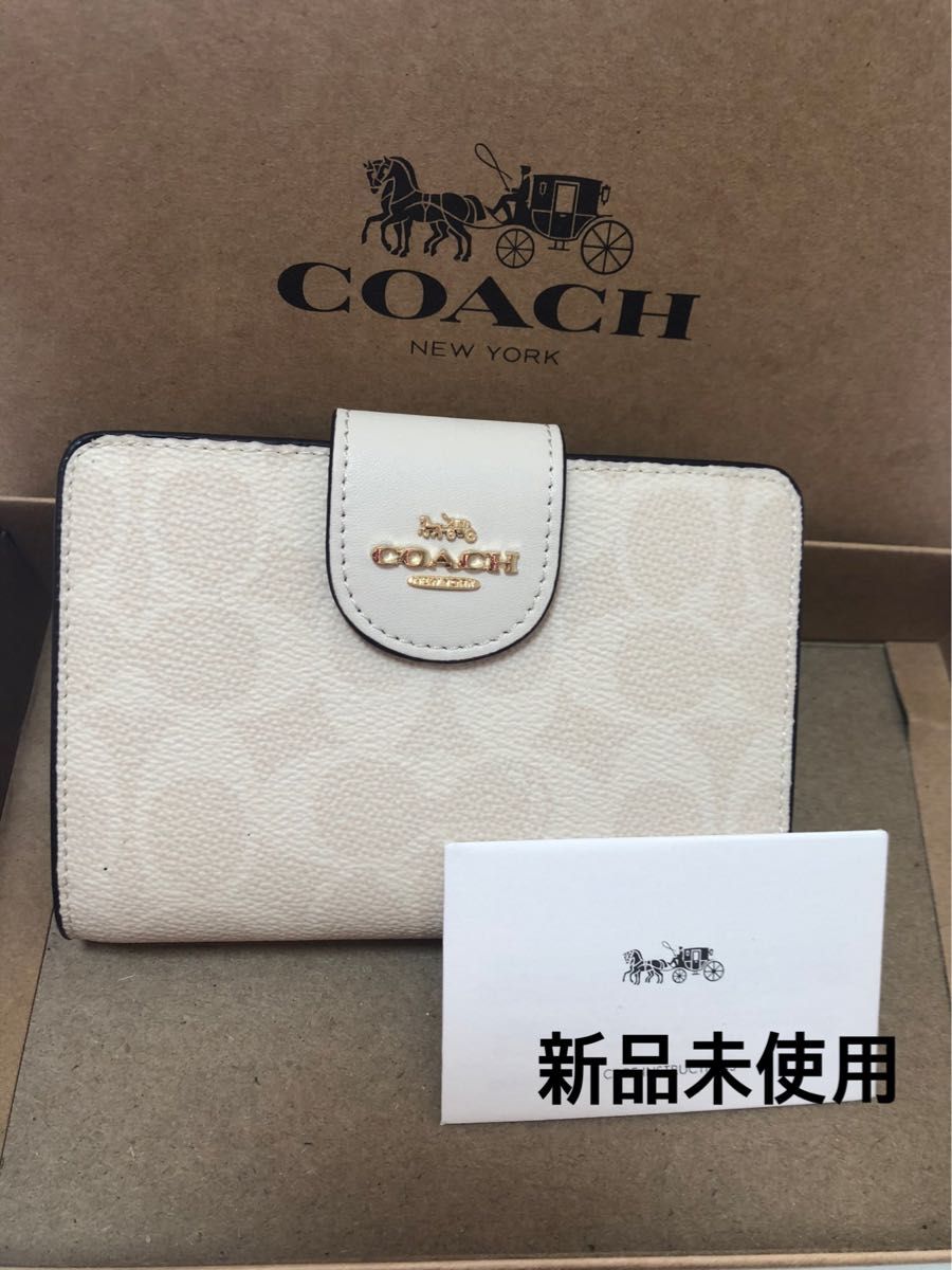 COACH コーチ 折り財布 シグネチャー チョーク ホワイト 白色二