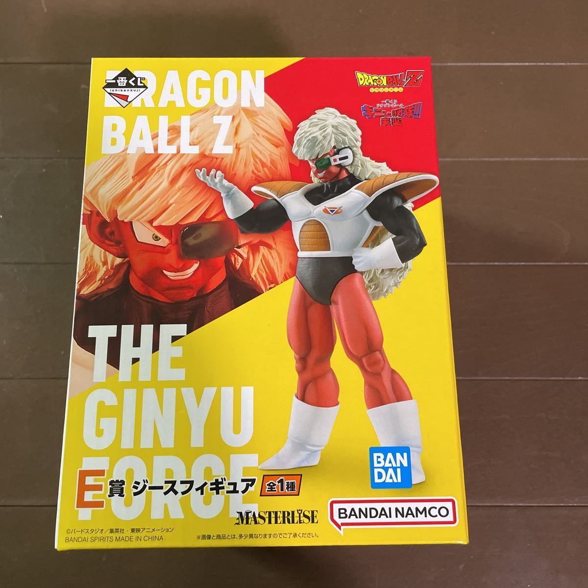 一番くじ ドラゴンボール ギニュー特戦隊!!来襲 MASTERLISE E賞 ジース