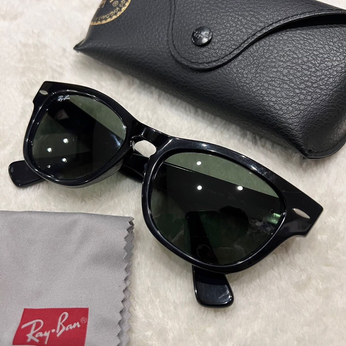 レイバンサングラス Ray-Ban レイバン RayBan ララミー ブラック レイバンサングラス Ray-Ban レイバン RayBan ララミー ブラック