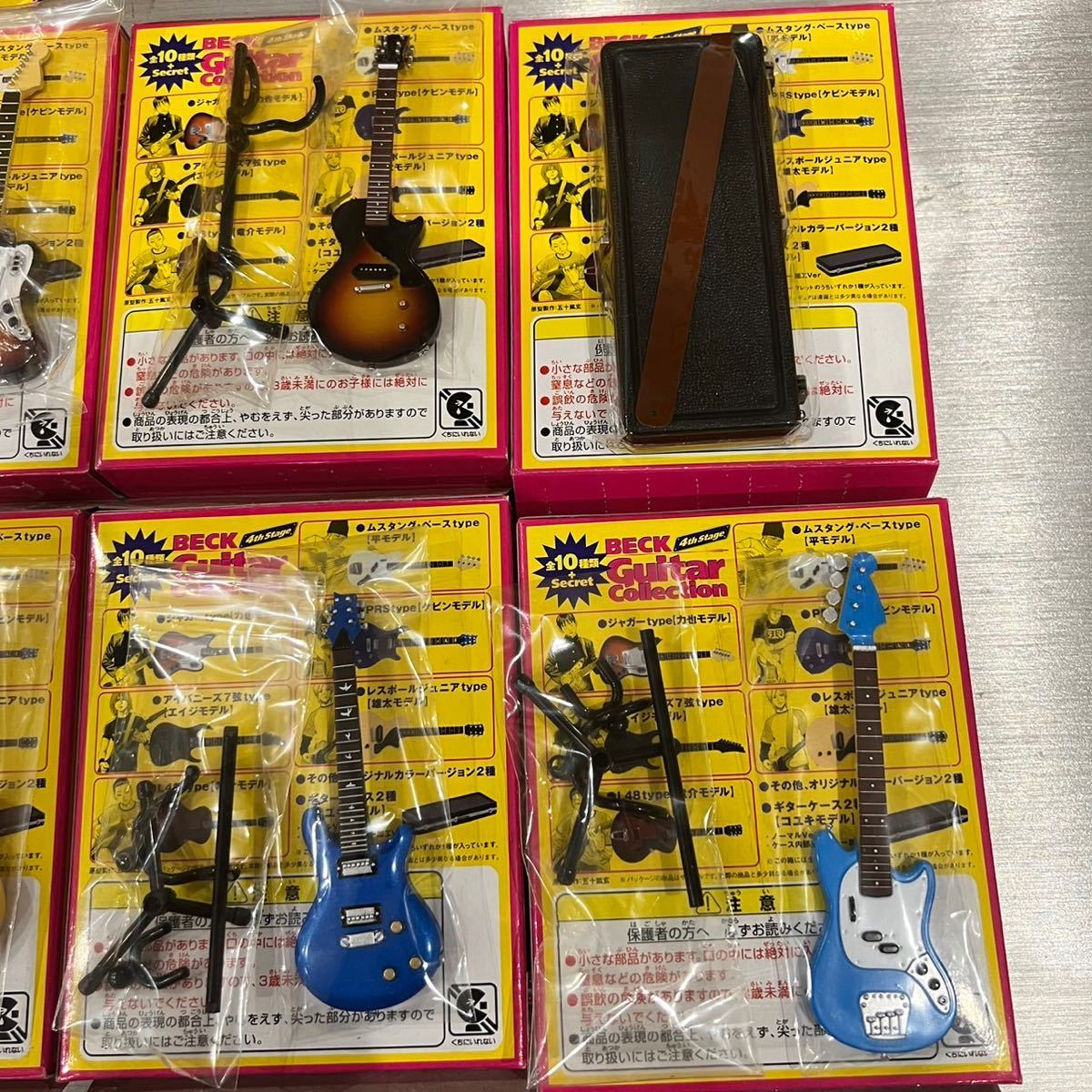 BECK Guitar Collection 通販