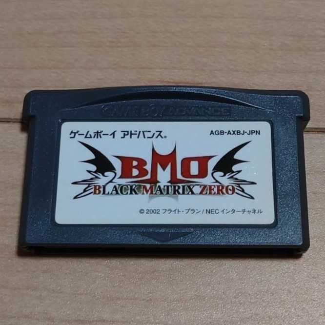 ゲームボーイアドバンス ブラックマトリクスゼロ　GBA_画像1