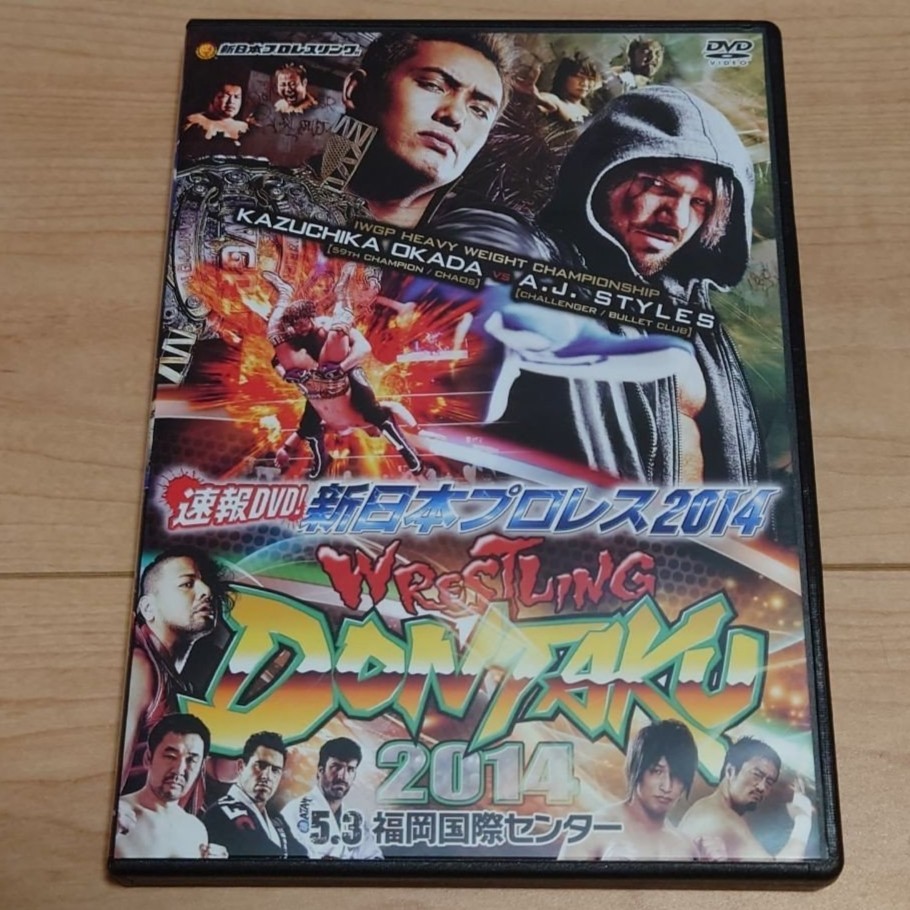 item_image_1