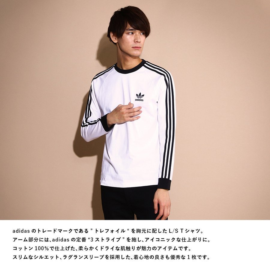 メンズM新品アディダスオリジナルスadidas Originals 3 メンズM新品アディダスオリジナルスadidas Originals 3