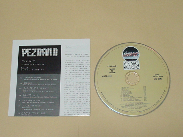 NEO MODS,POWERPOP：PEZBAND / COVER TO COVER(美品,THE JETZ,THE NERVES,THE PLIMSOULS,RECORDS,THE RUBINOOS,PHIL SEYMOUR,NERVES,SHOES)_画像3