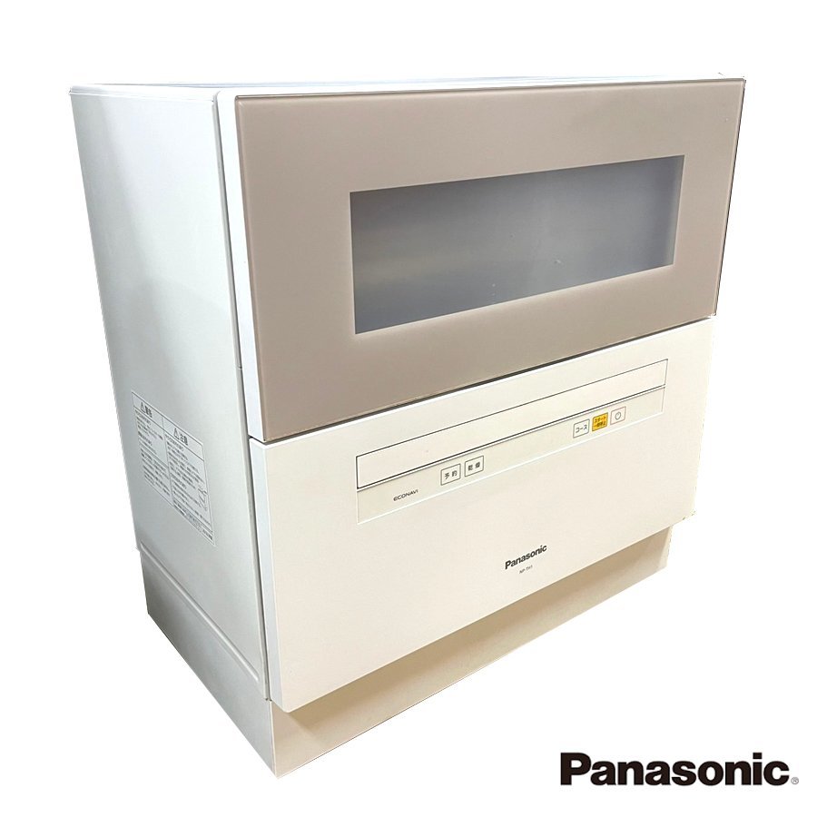 絶品】 パナソニック Panasonic NP-TH1-C 茶碗洗い 食洗機 2018年製