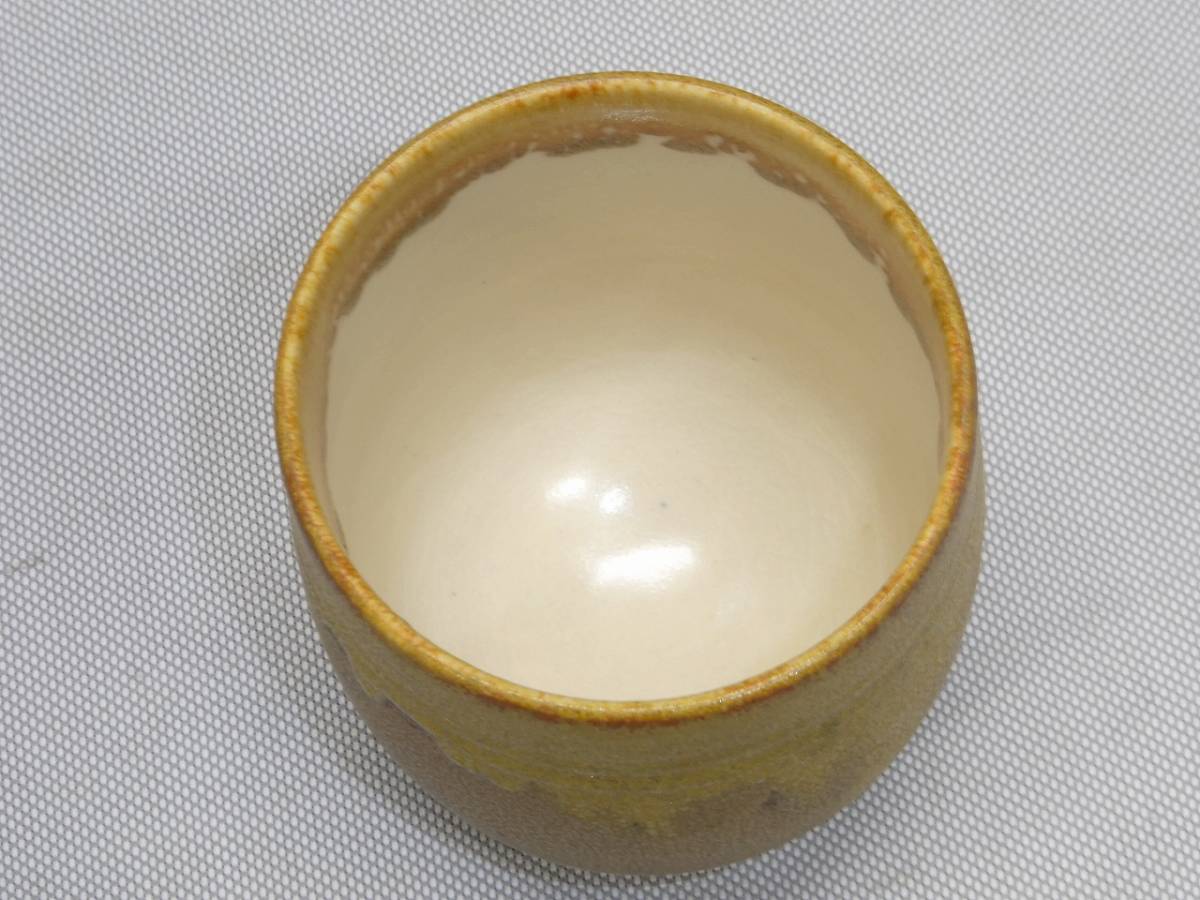 ○九谷焼陶光湯呑茶碗未使用○汲出し長湯呑茶器和食器| JChere雅虎拍卖代购