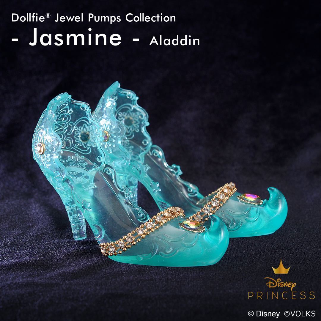 ドルパ49 Dollfie Jewel Pumps Collection -Jasmine - Aladdin(ジャスミン/アラジン) 新品未開封品