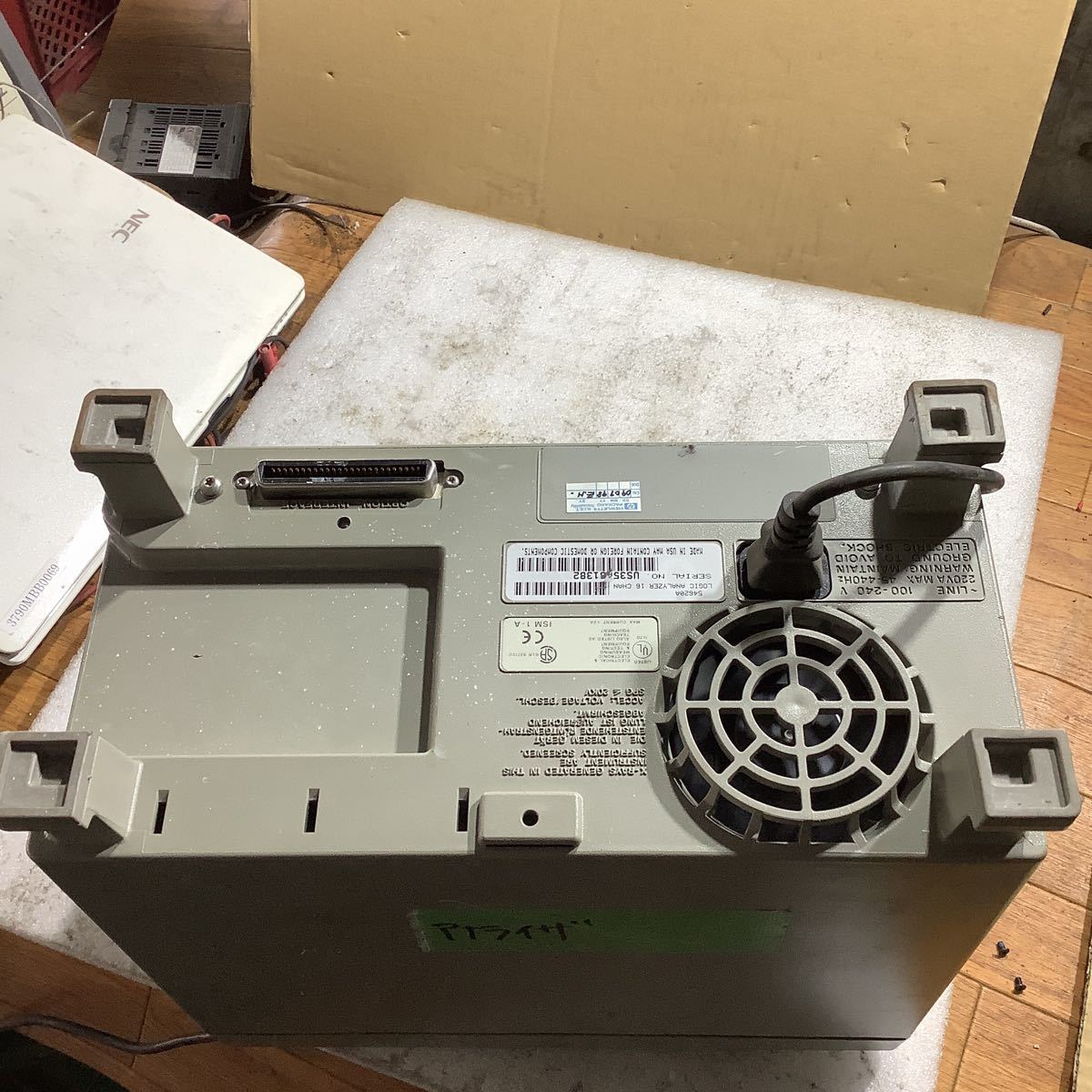 Yahoo!オークション - hp 54620A ロジックアナライザ 一般通電 Yahoo!オークション - hp 54620A ロジックアナライザ 一般通電