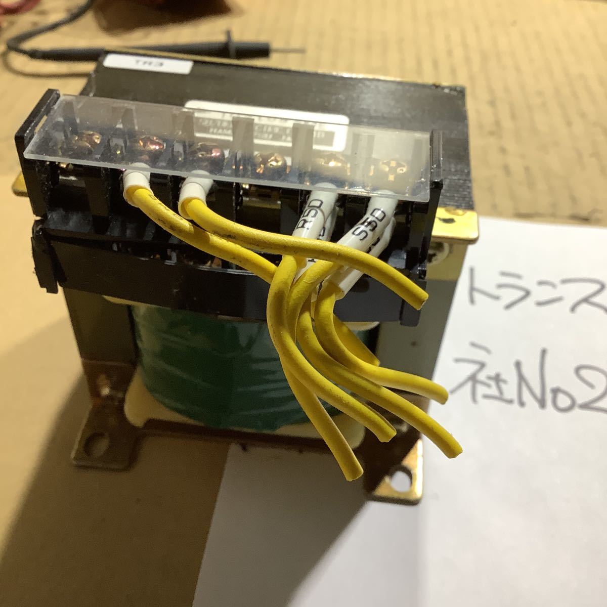 トランス 200 Vー24 Vー18 V 中古品動作未確認です。ジャンクです。_画像3