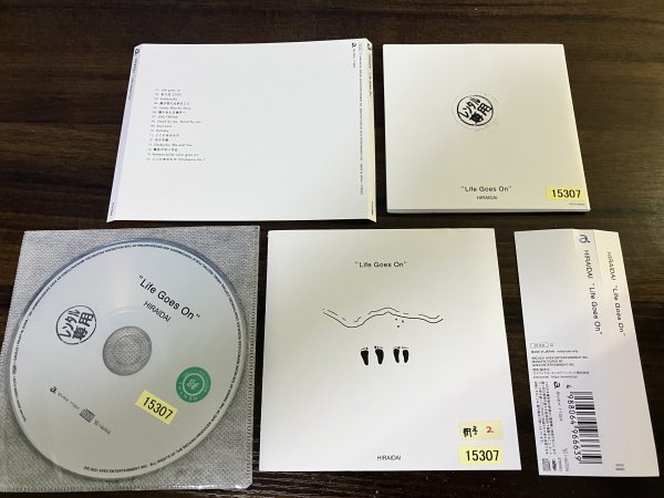 平井大 Life Goes On CD レンタル限定 即決 送料200円 411