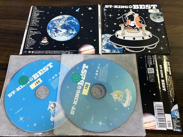 ET-KING BEST　アルバム　2枚組　CD　即決　送料200円　21_画像1