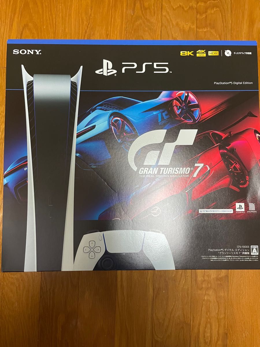 驚きの価格が実現!】 PlayStation 5 “グランツーリスモ7” 同梱版 www