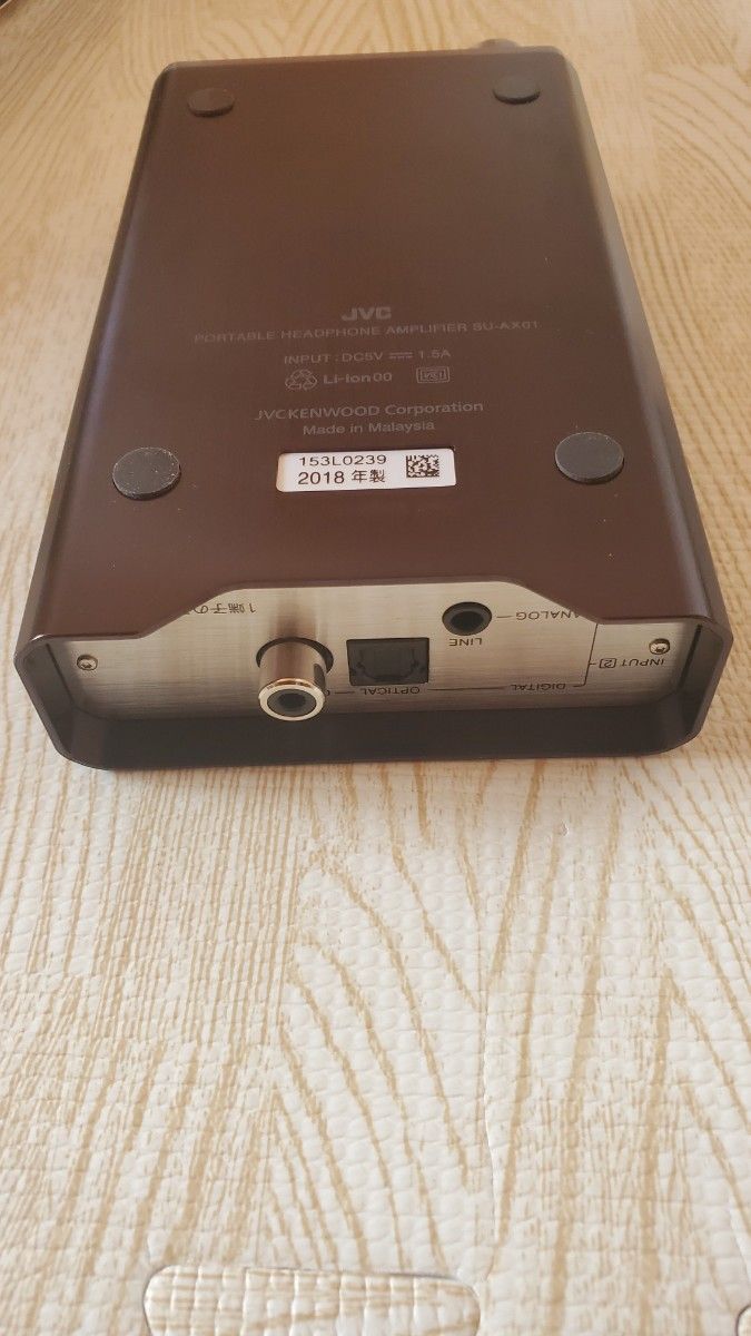 JVC ポータブルヘッドホンアンプ ハイレゾ音源対応 SU-AX01 おまけ付き