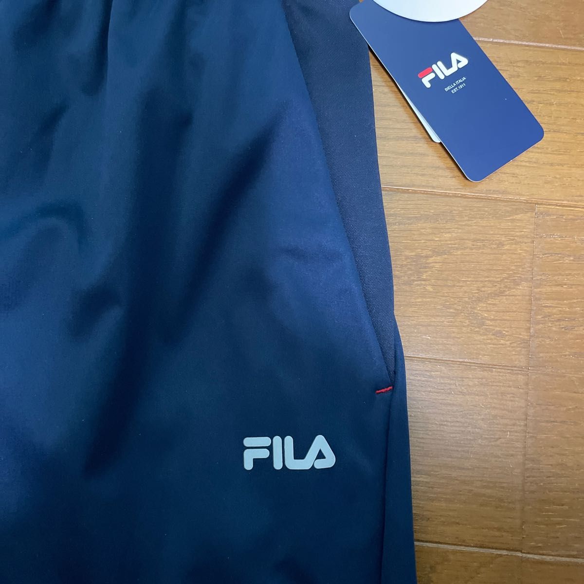 FILA メンズ 裏起毛 防風・防寒ジャージパンツ【タグ付、新品】