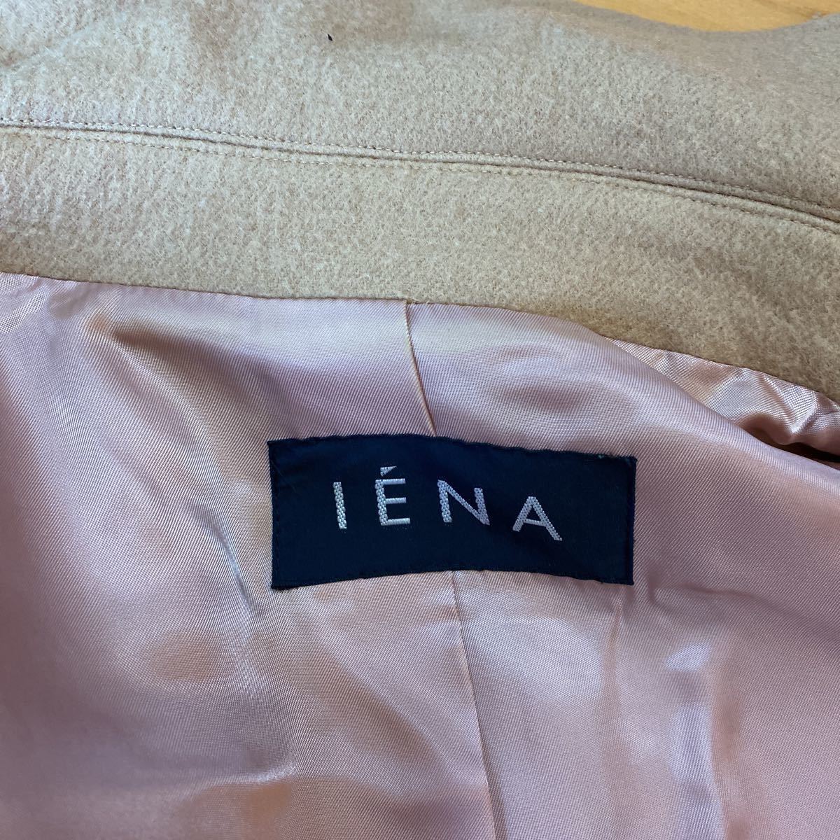 IENA long coat 2 number M size Cesta - type regular price 49,500 beige 