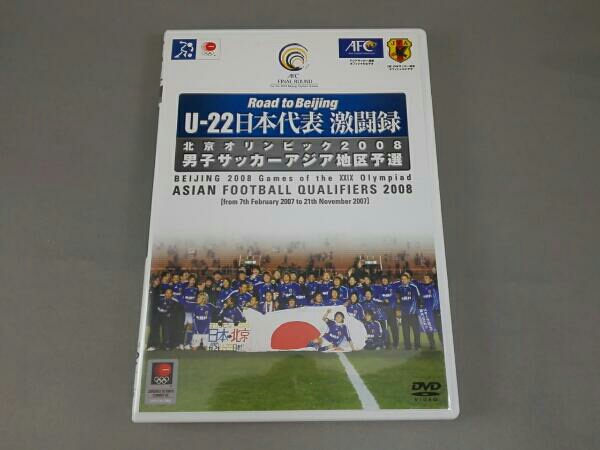 オリンピック予選の値段と価格推移は 38件の売買情報を集計したオリンピック予選の価格や価値の推移データを公開 オリンピック予選の値段と価格推移は 38件の売買情報を集計したオリンピック予選の価格や価値の推移データを公開
