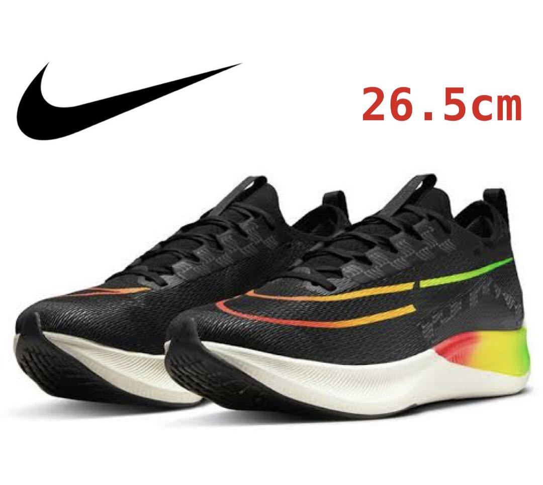 NIKE ナイキ ランニングシューズ ズームフライ4 zoomfly4 NIKE ナイキ ランニングシューズ ズームフライ4 zoomfly4