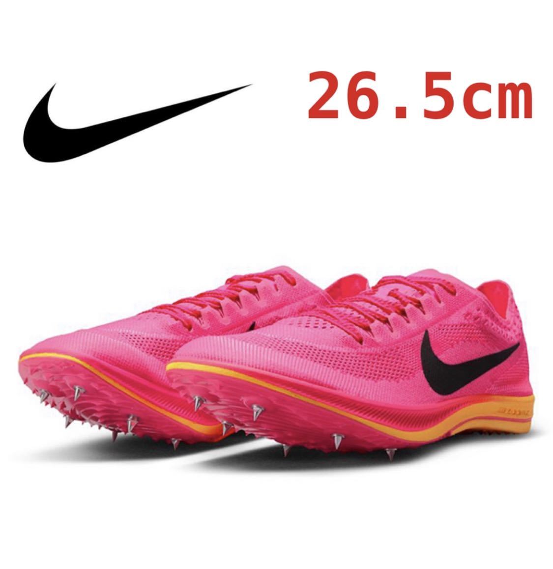 NIKE ナイキ Dragonfly ドラゴンフライ CV0400-600 陸上スパイク NIKE ナイキ Dragonfly ドラゴンフライ CV0400-600 陸上スパイク